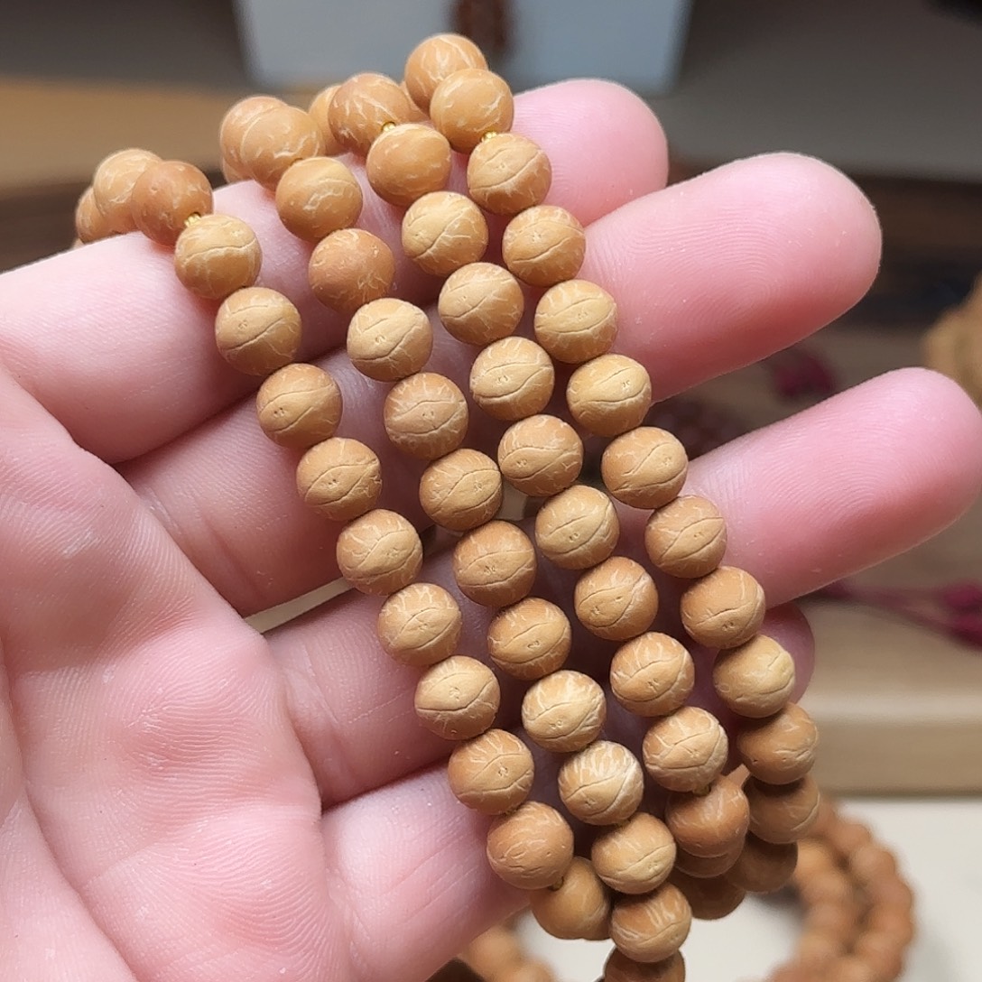 吊坠凤眼菩提姜黄皮大眼萌