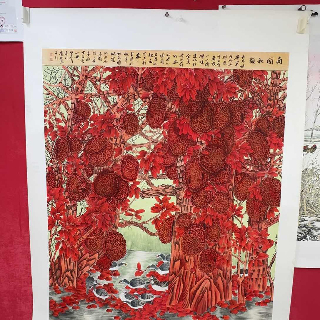 国画红皮书指出该公司