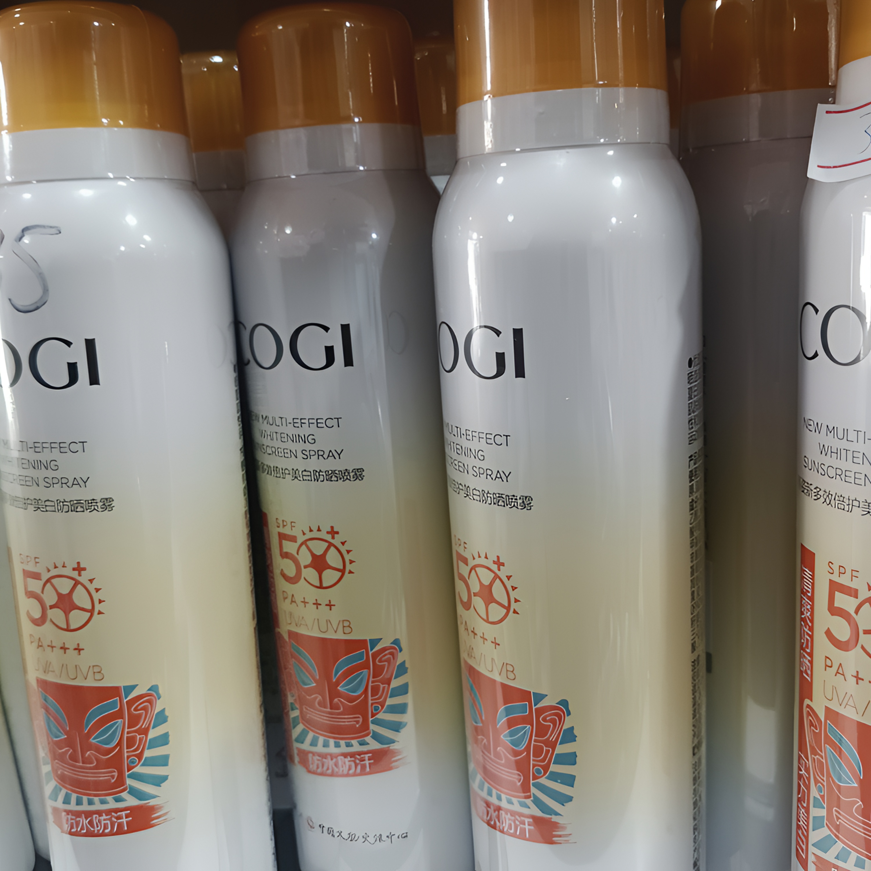 高小黄帽美白防晒喷雾SPF50+PA+++