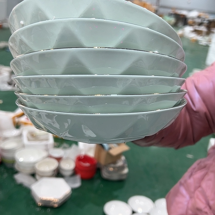 新骨瓷7英寸6只装青瓷