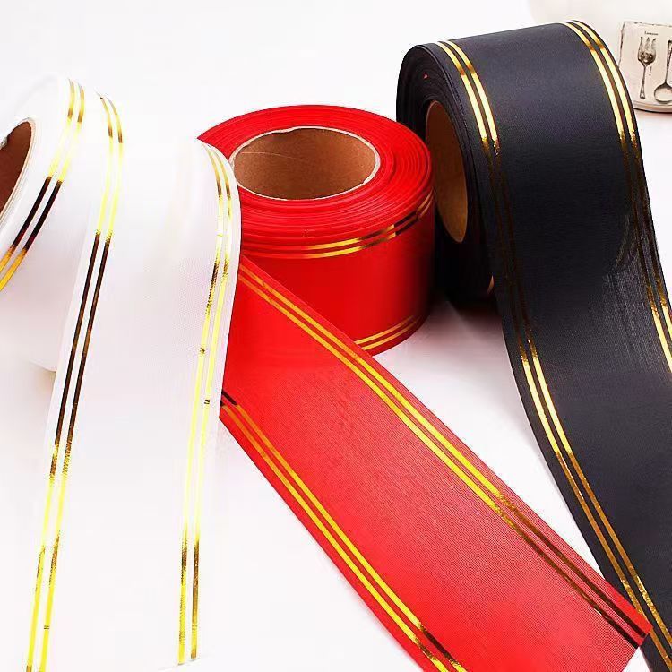 开业用金边大红条幅花篮拉条红色拉花飘带用品鲜花资材丝带批发