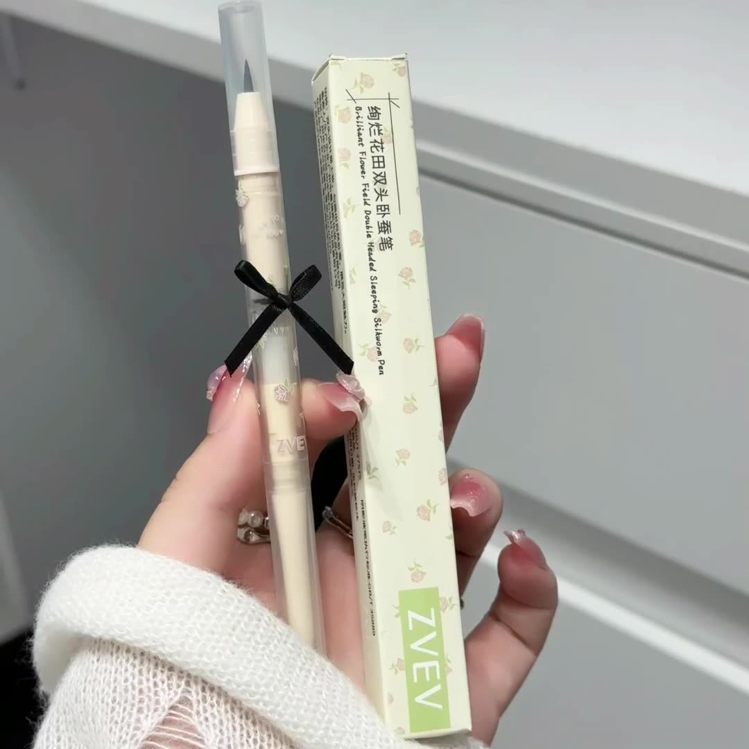两用双头卧蚕笔防水防汗持久不脱色勾勒野生眉不易晕染学生党平价