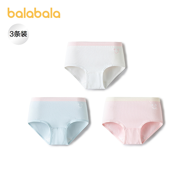 【balaOne】巴拉巴拉宝宝内裤儿童三角短裤女童亲肤三条装