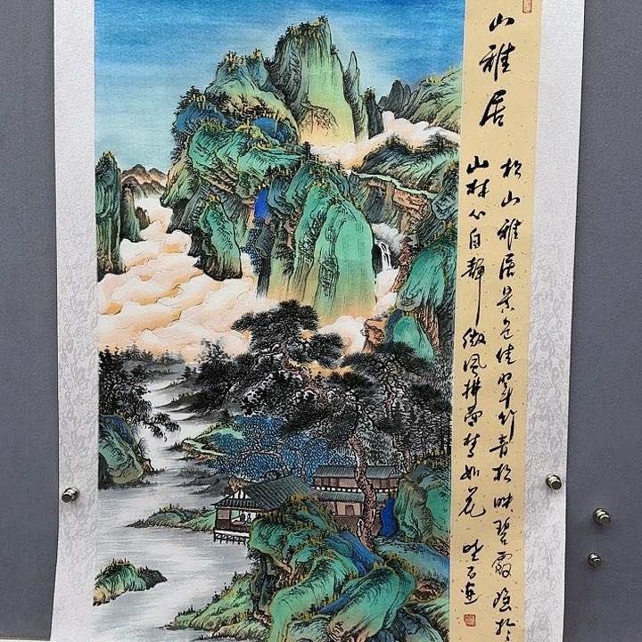 国画书法作品多次参加