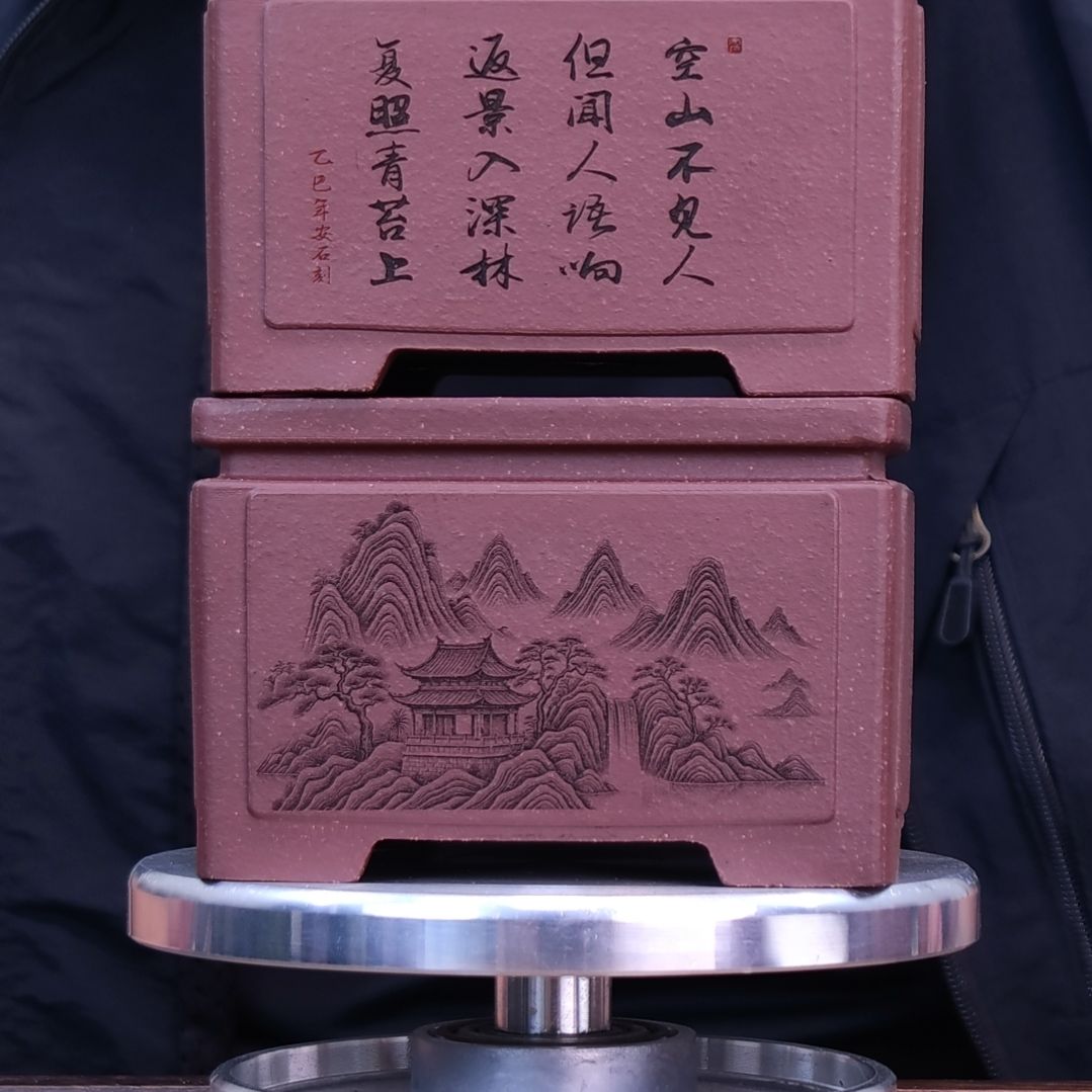 紫砂花盆同喜同喜