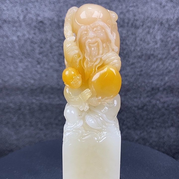 印石寿山石寿山石印章