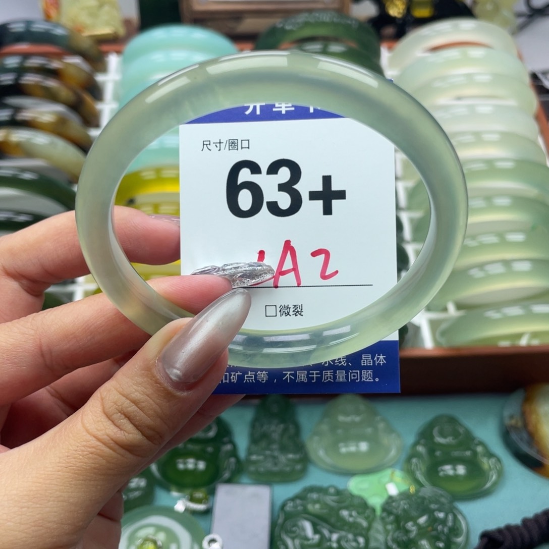蛇纹石玉未镶嵌手镯孙*黛