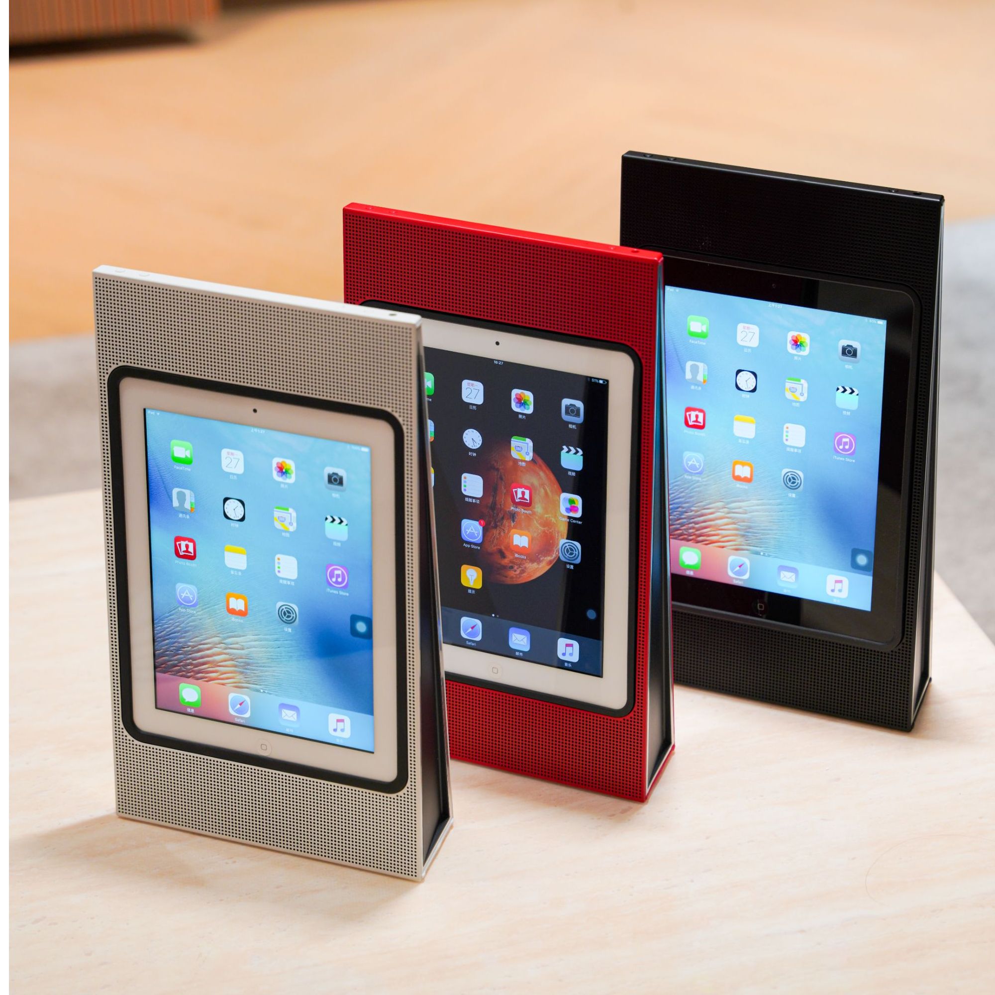 B&O A3音响家用桌面音响