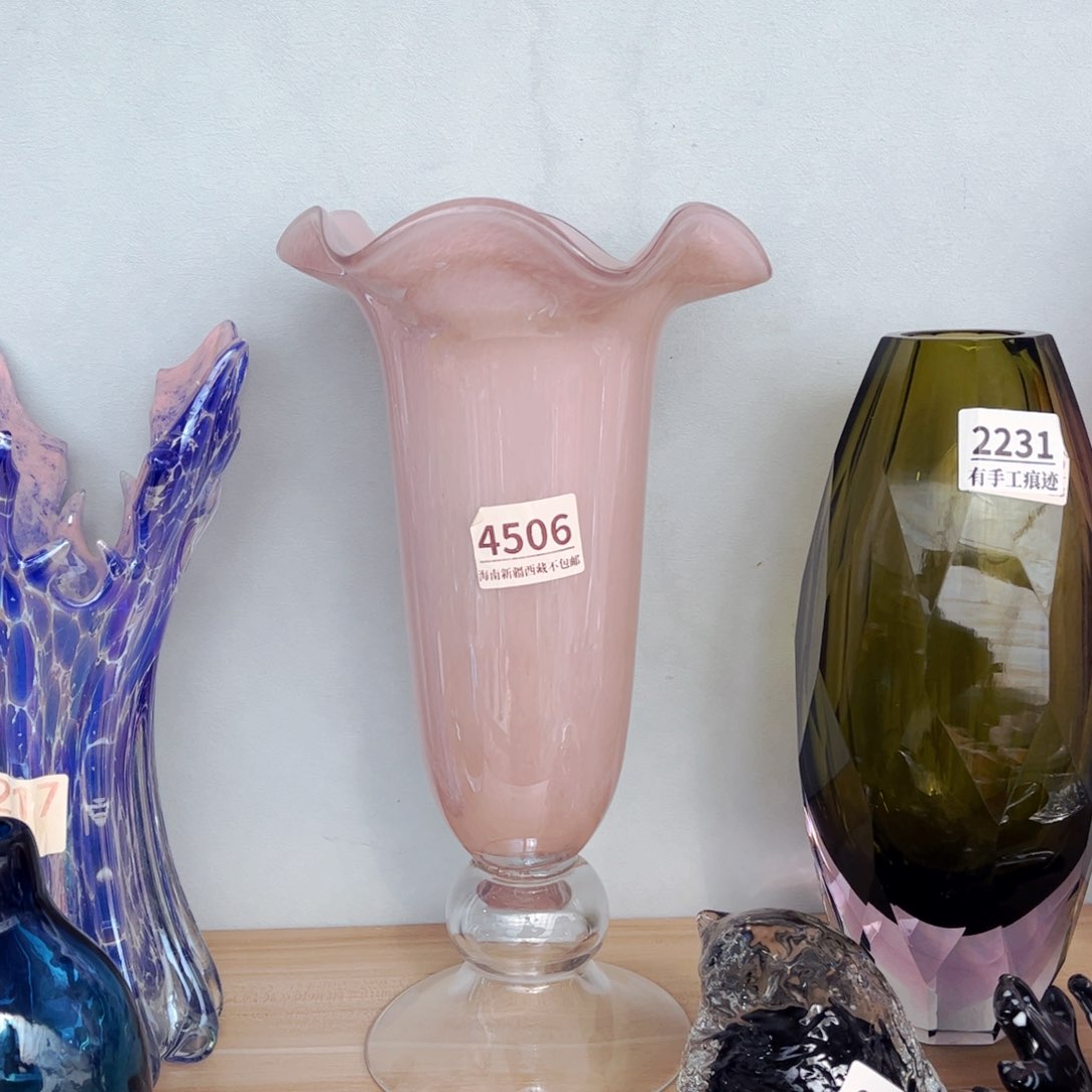 琉璃4506高32 花瓶摆件有手工痕迹