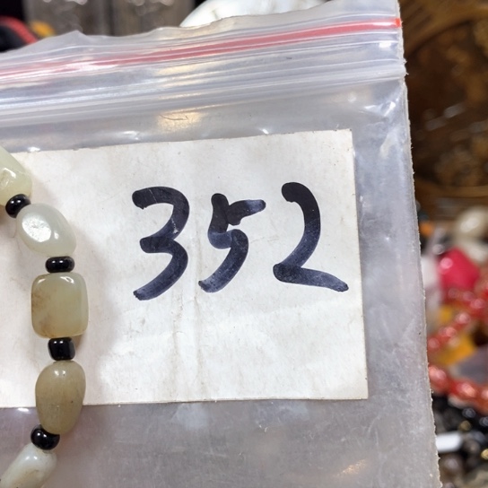 Z***I金属66最美专属链接