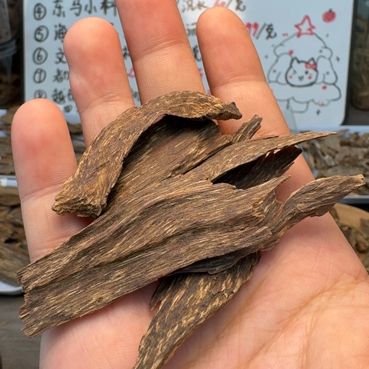 了***术老加里曼丹3.6克。 