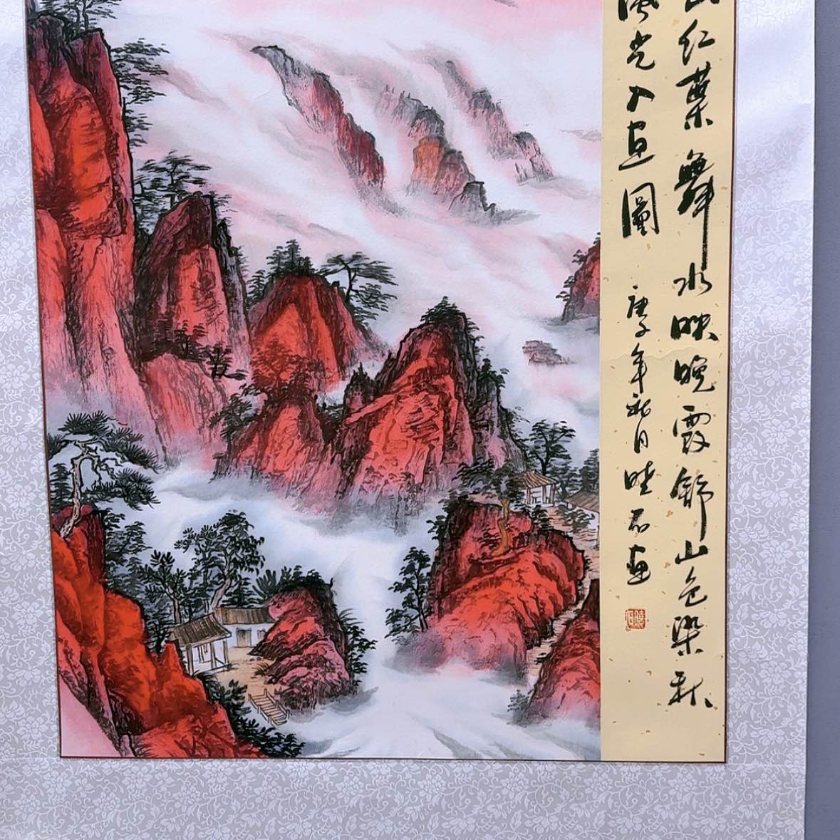 【闪购商品】国画书法作品欣赏，书法作品欣赏，书法作品