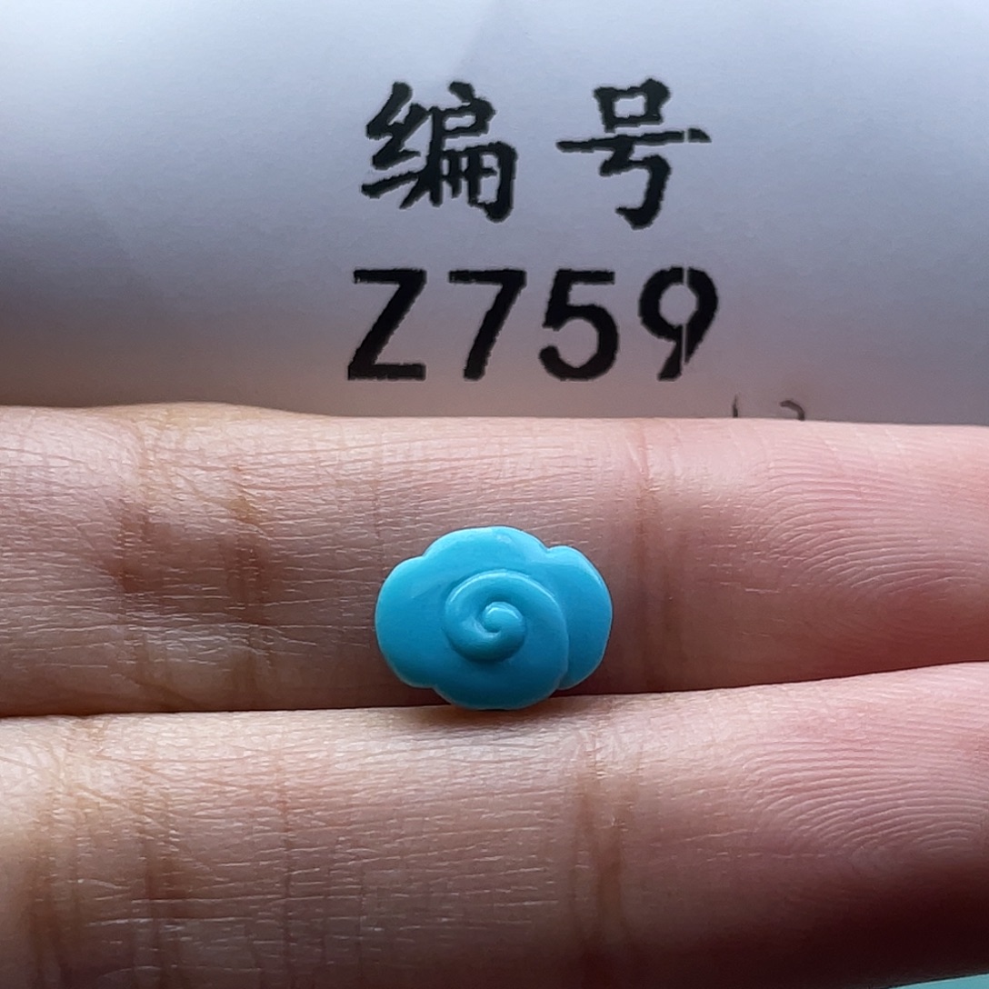 绿松石未镶嵌颈饰