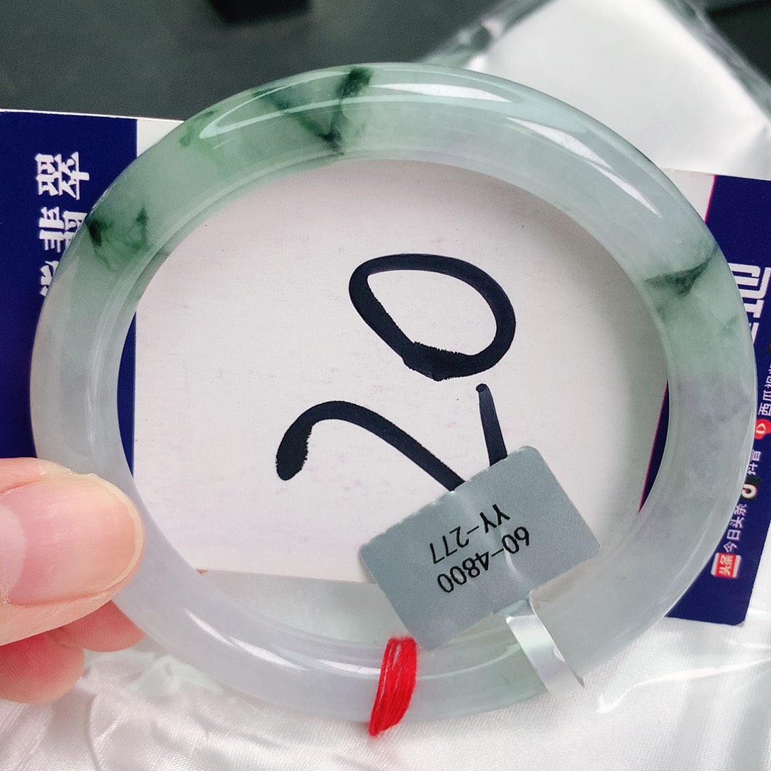 翡翠手镯未镶嵌缅甸天然A货翡翠