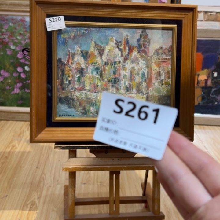 版画驴*回流老物不退不接