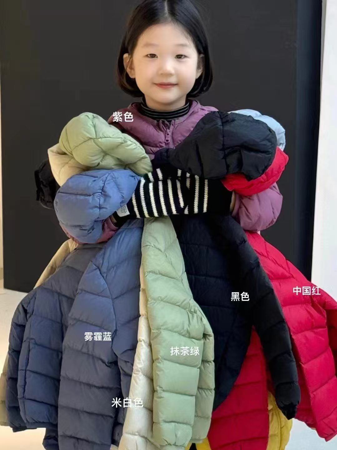 断码特价服饰下单备注编号主播叫了名字才能下单