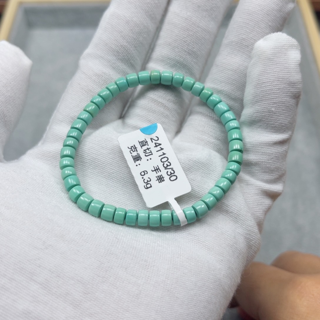 绿松石挂件未镶嵌