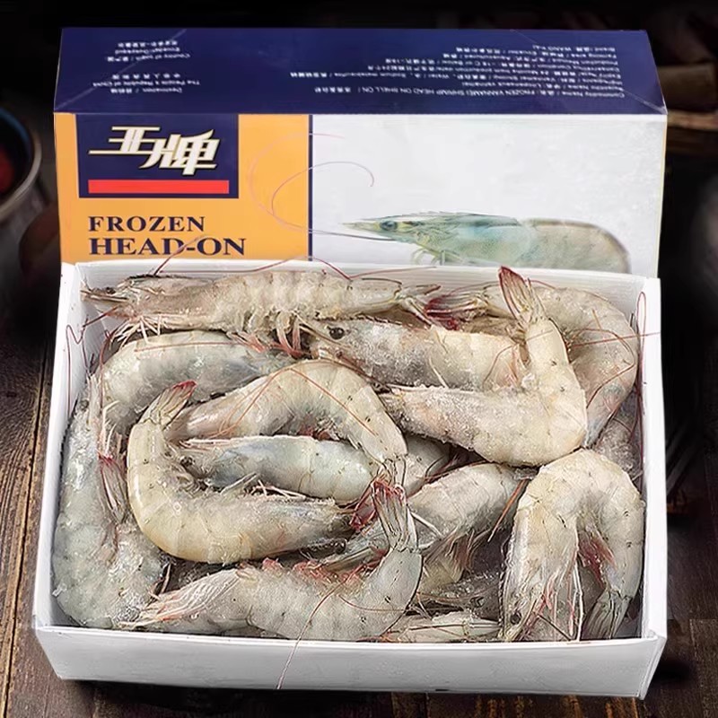 王牌30/40虾/盒1.5kg