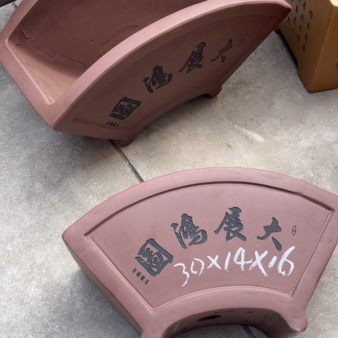 紫砂花盆盆景艺术