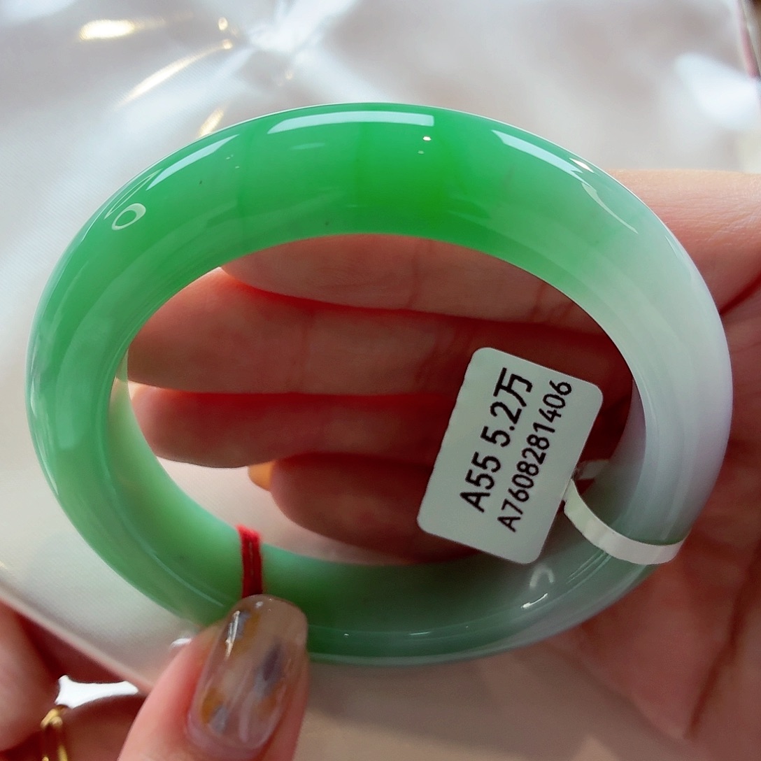 翡翠未镶嵌手镯22（32号）