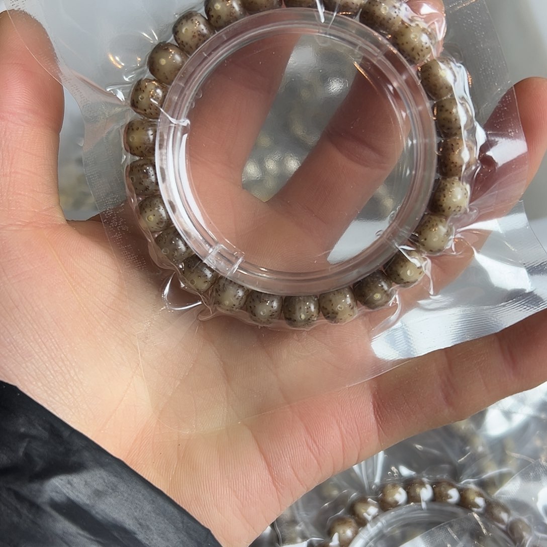 或***-吊坠星月菩提9粉冰有车痕，957