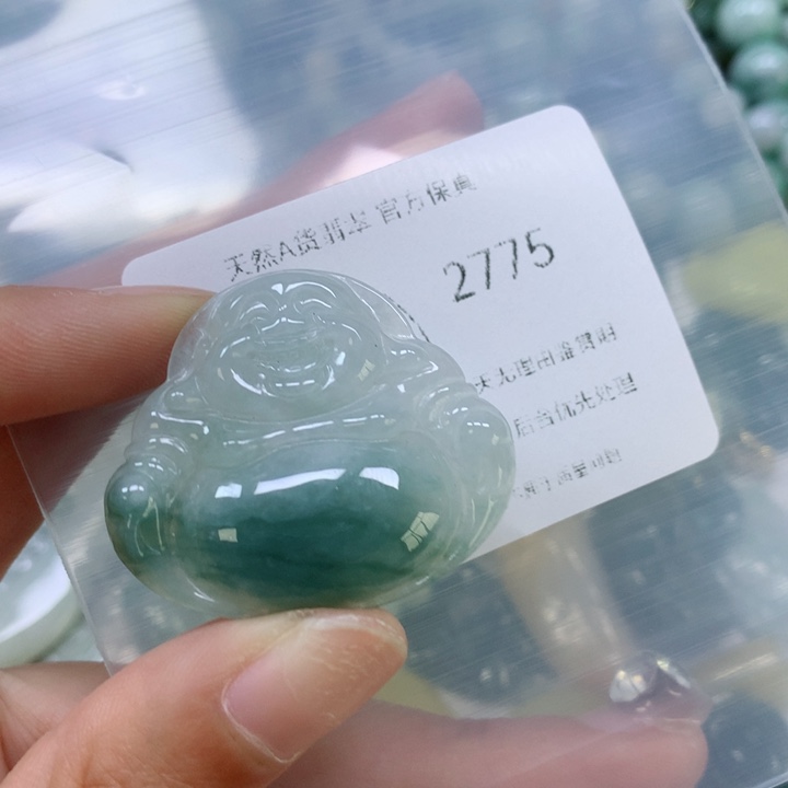 翡翠挂件未镶嵌翡翠