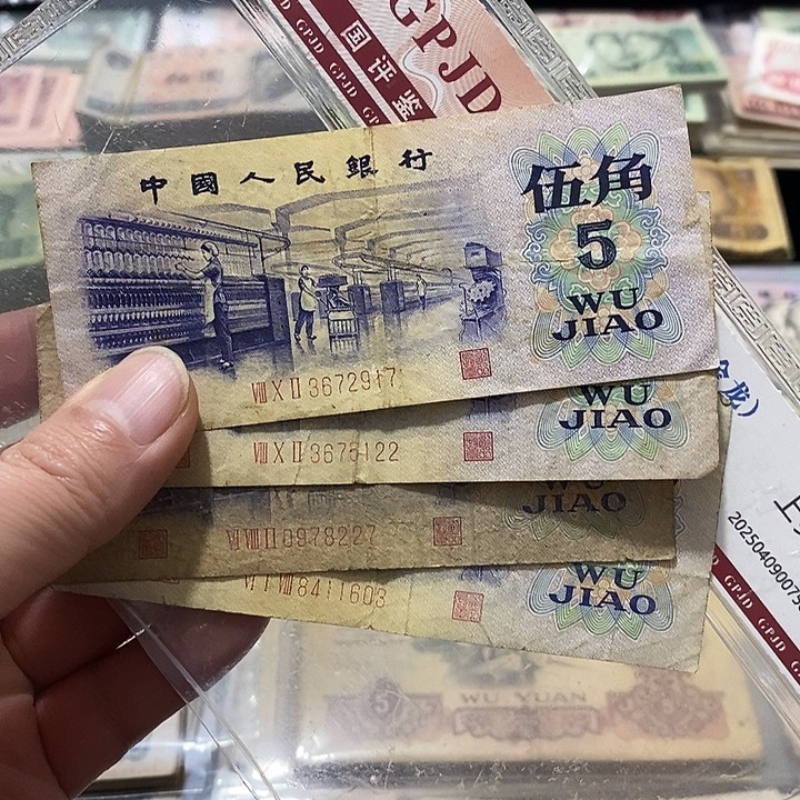 4号链接，4张纺织工人