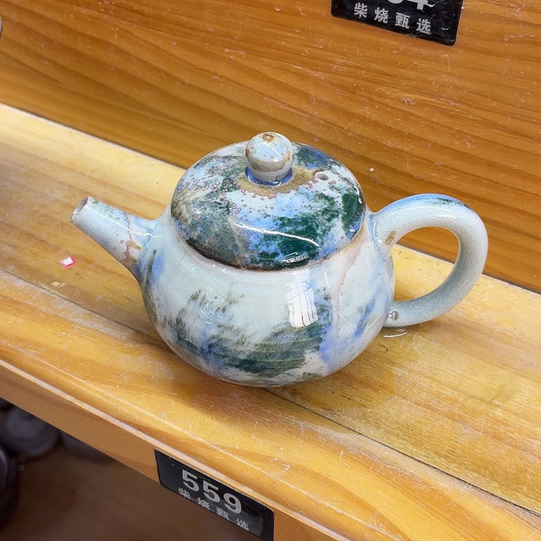 陶园柴烧，精品高货599瑕