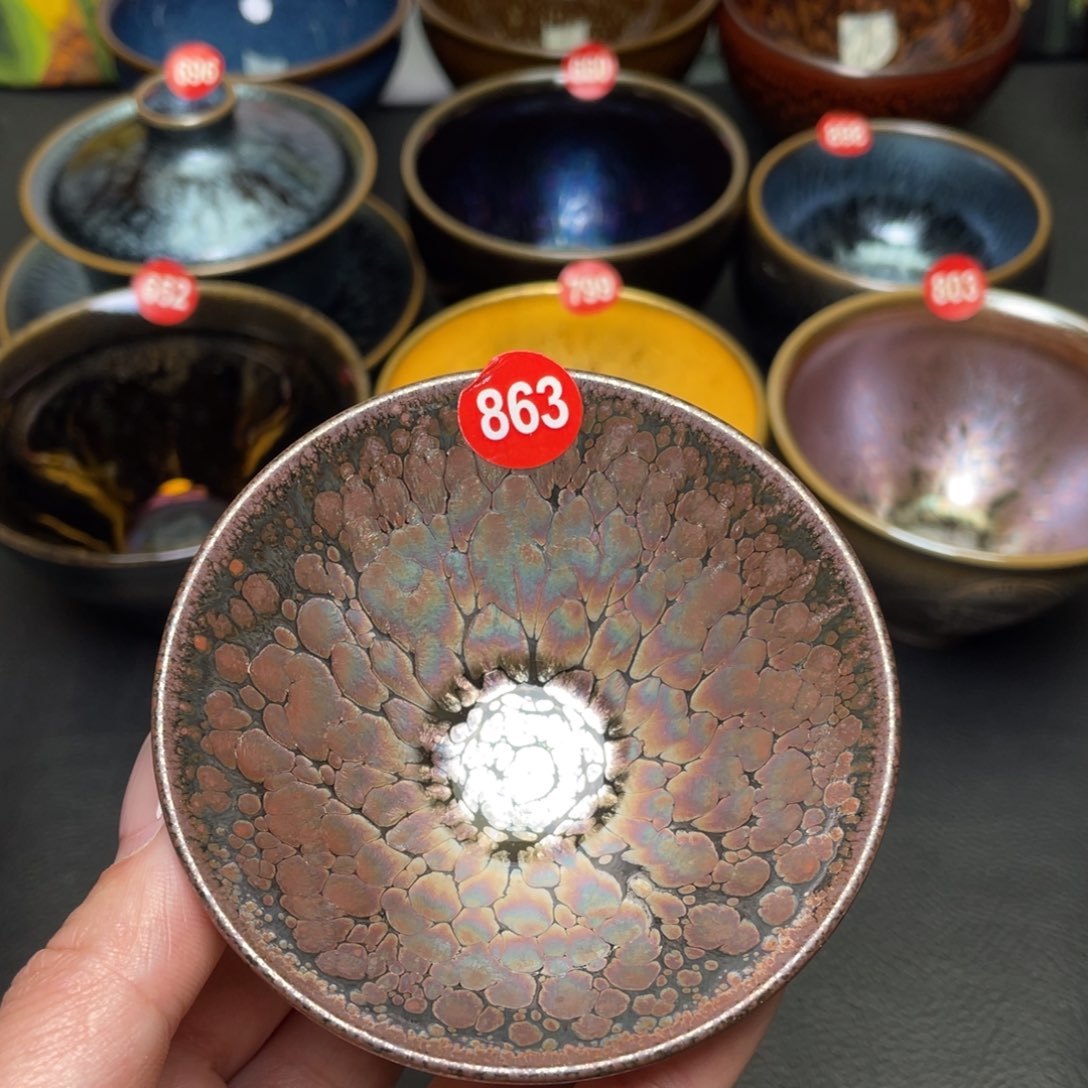 茶盏863 建窑建盏茶盏
