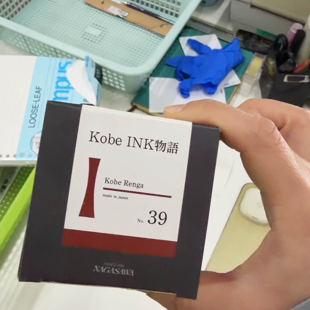 Kobe ink彩色墨水