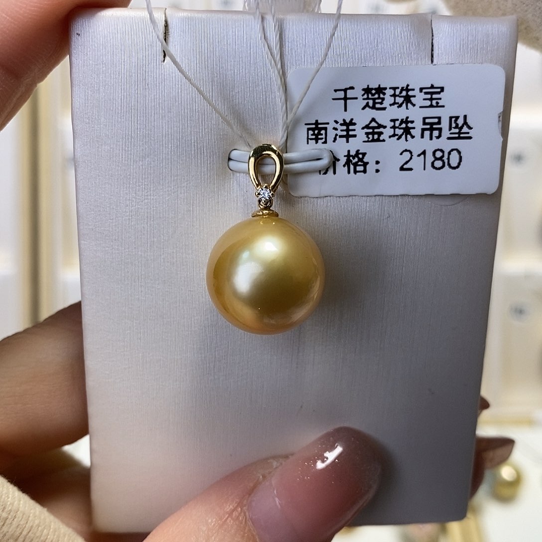 海水珍珠吊坠(不含链)18K金镶嵌