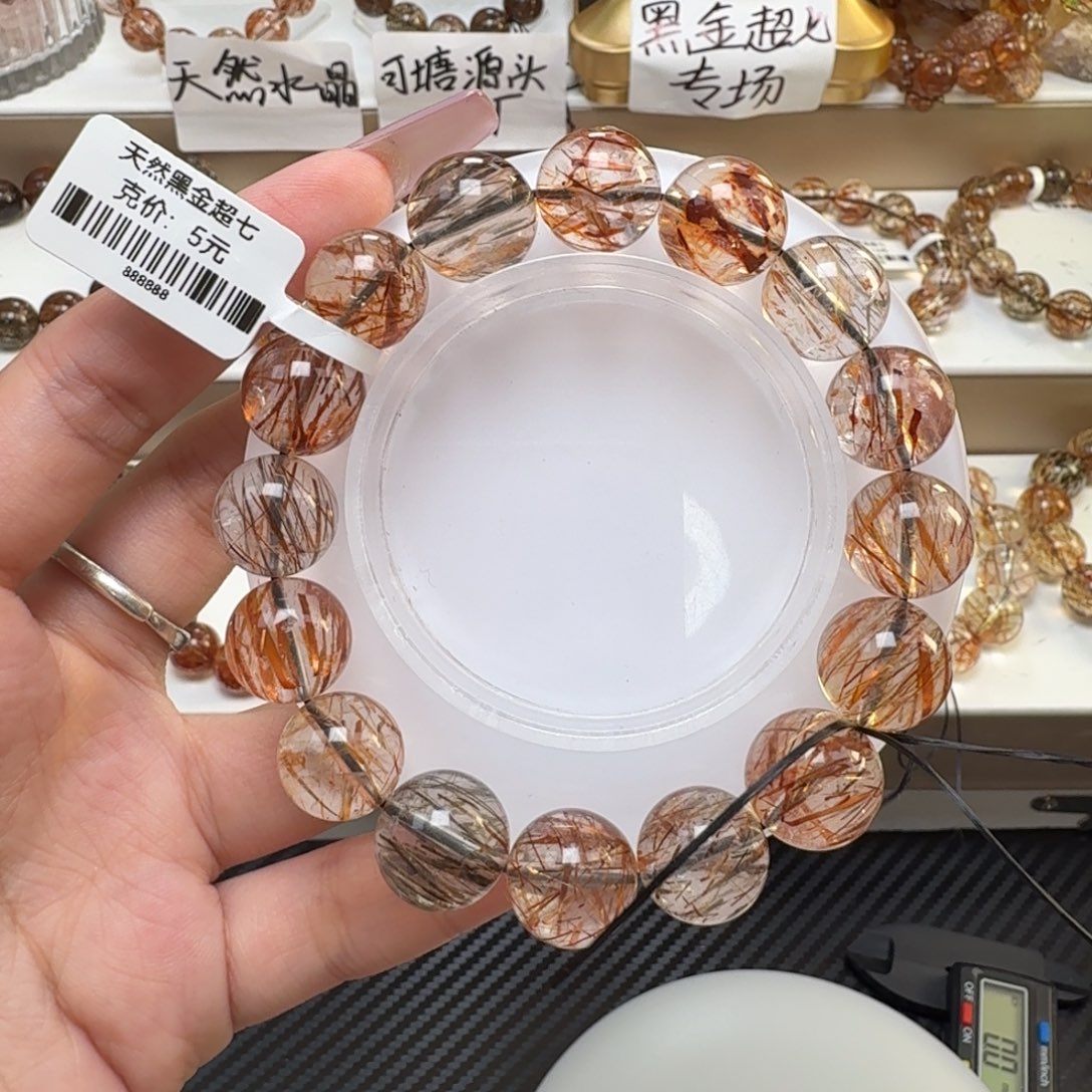 水晶未镶嵌手链黑金超七多样性发其一13m