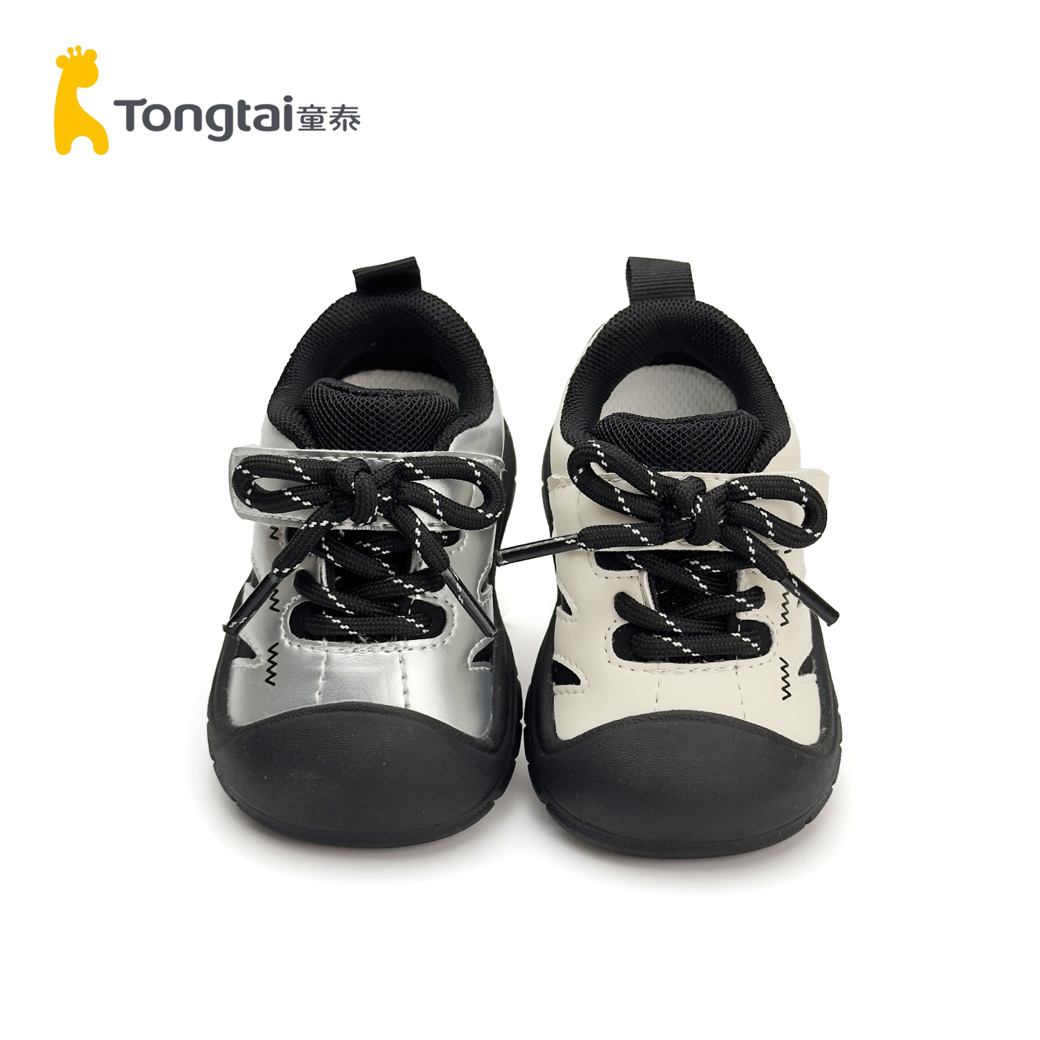 Tongtai/童泰秋季学步鞋皮面防滑1-3岁男女童稳步鞋T5303-36