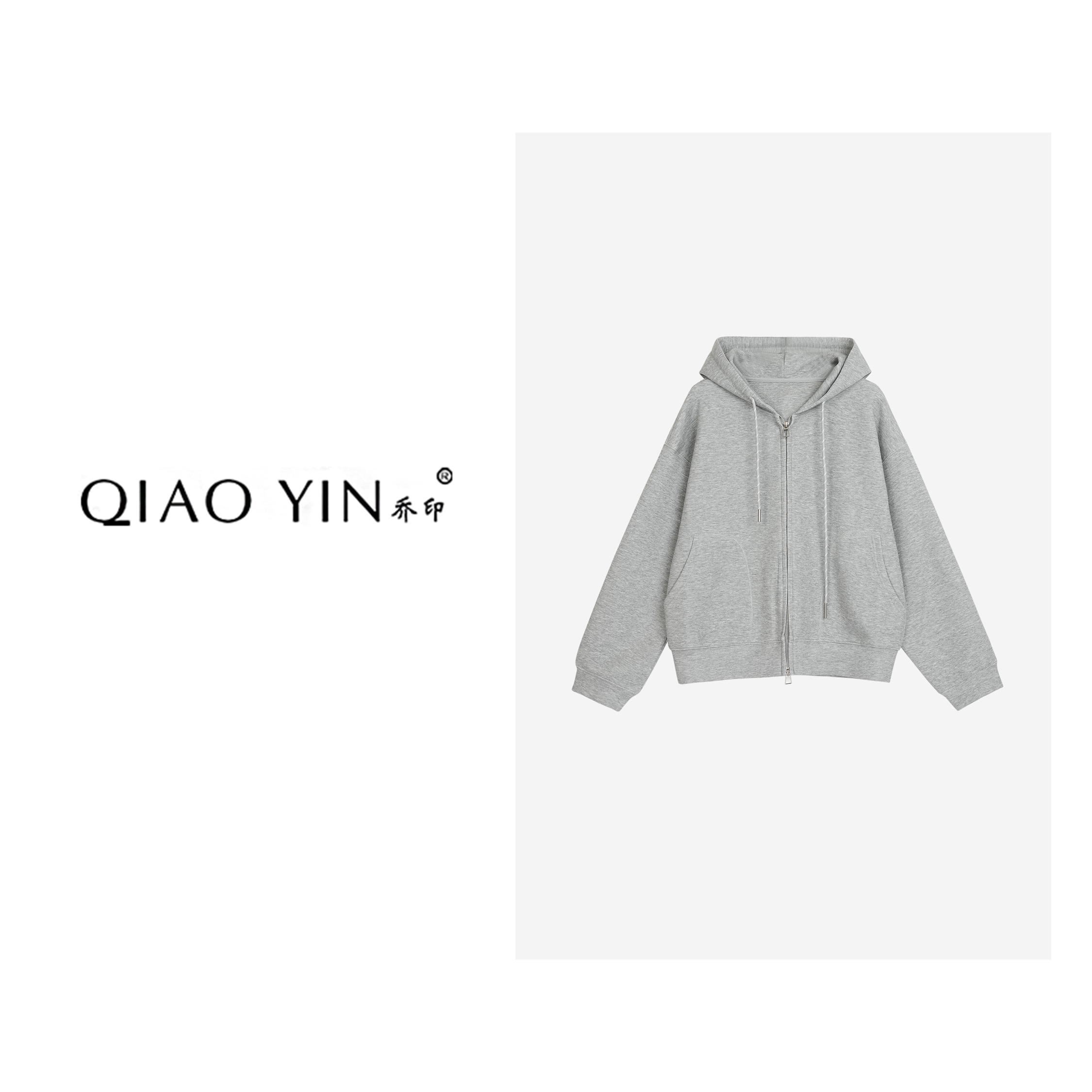 QIAO YIN"外套“百搭长袖卫衣常规潮流连帽短款外套落肩QY28170