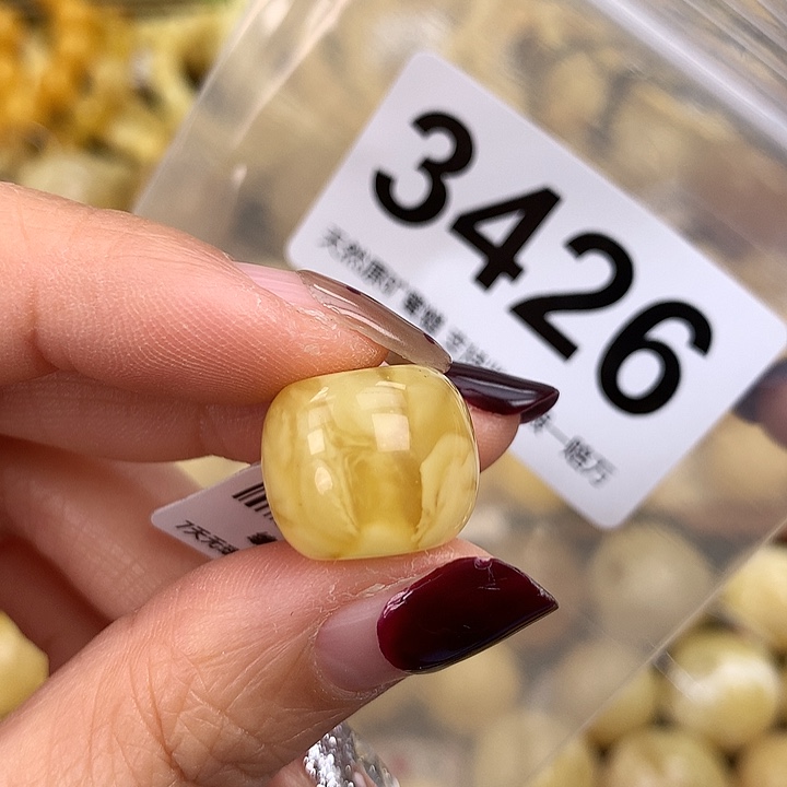 蜜蜡未镶嵌珠宝奇石16.1