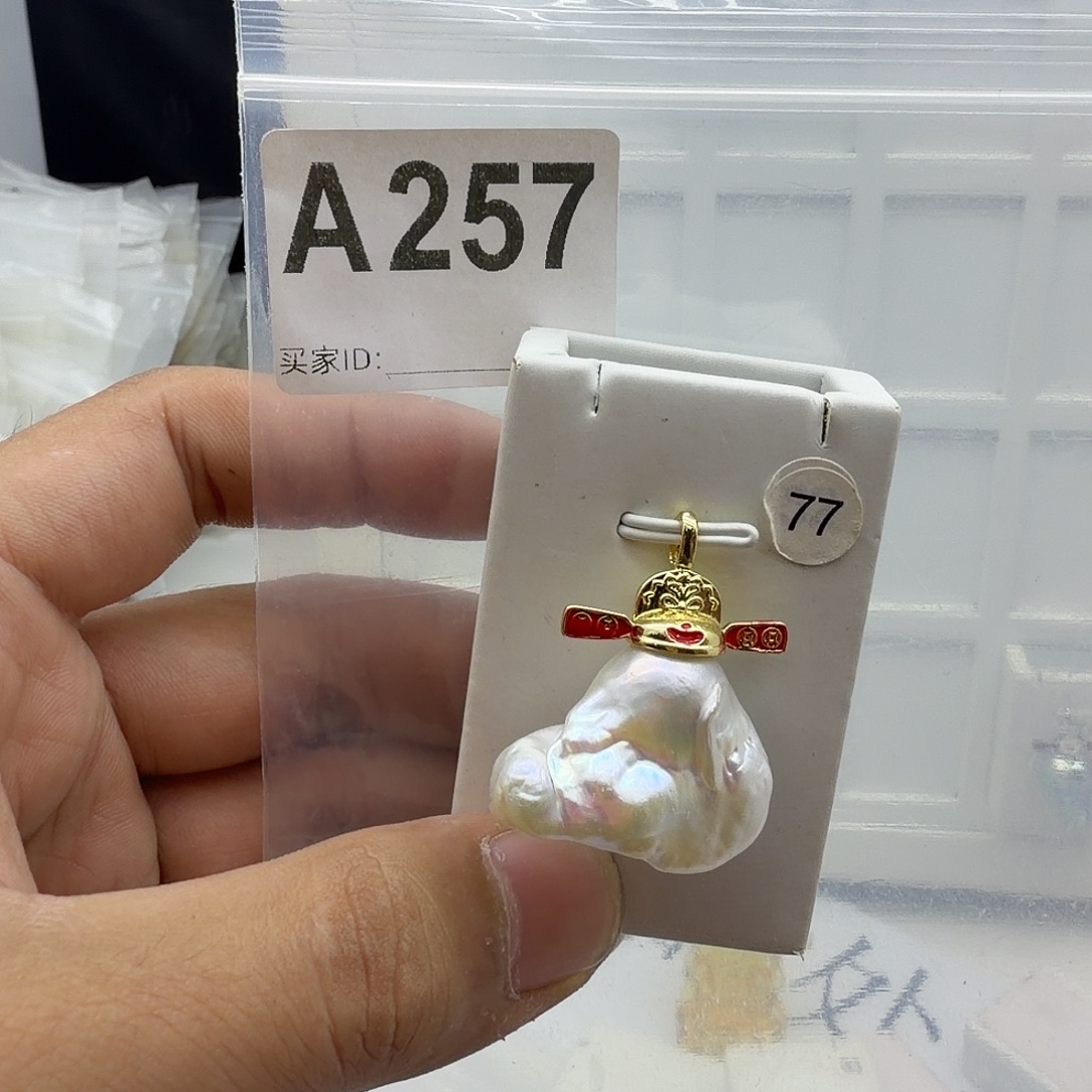 淡水珍珠颈饰合金