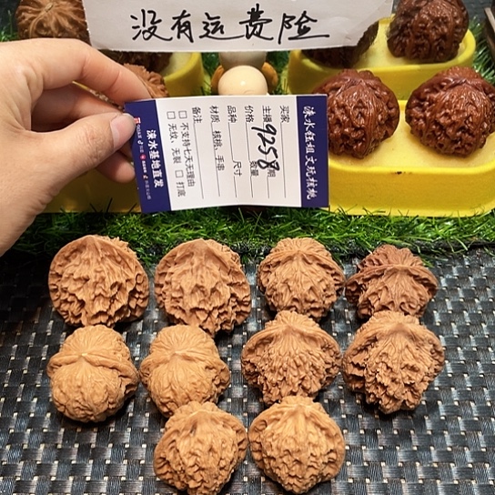 把件桃核核桃大礼包5对9258