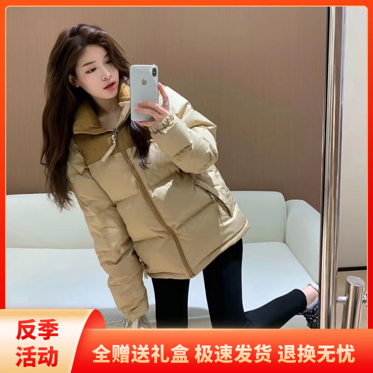 秋冬新款园风男女情侣款加厚外套收口袖厚款保暖运动休闲服套