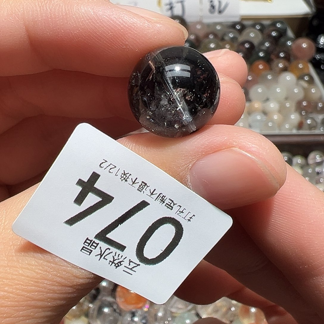 水晶珠宝半成品未镶嵌