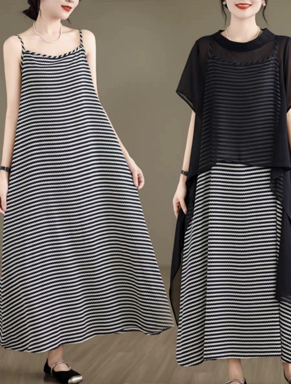 【阿二推荐】（两件套）2001休闲百搭条纹吊带裙（带防晒衫）