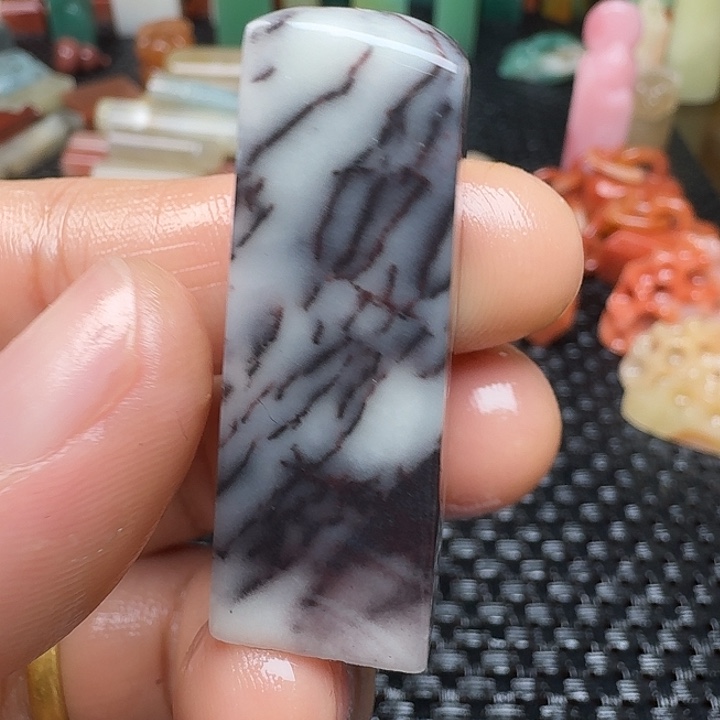 老挝石真真正正章