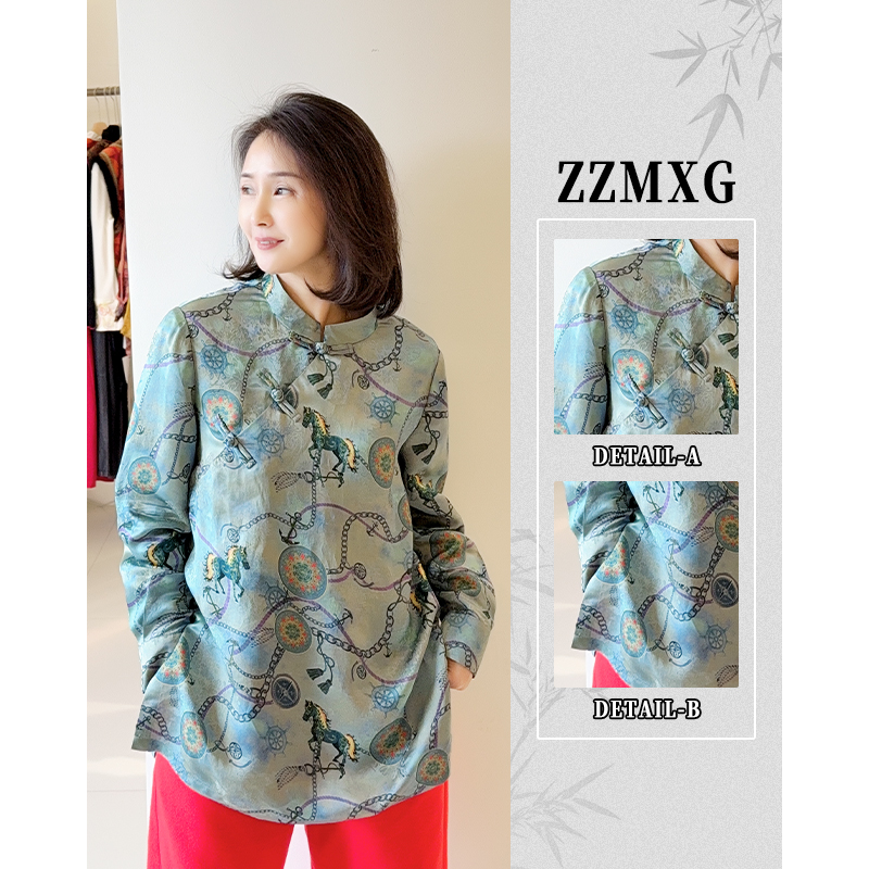 【珍珍美学馆】【玉马踏云】新中式轻奢长袖时尚新春重磅上衣S-14192