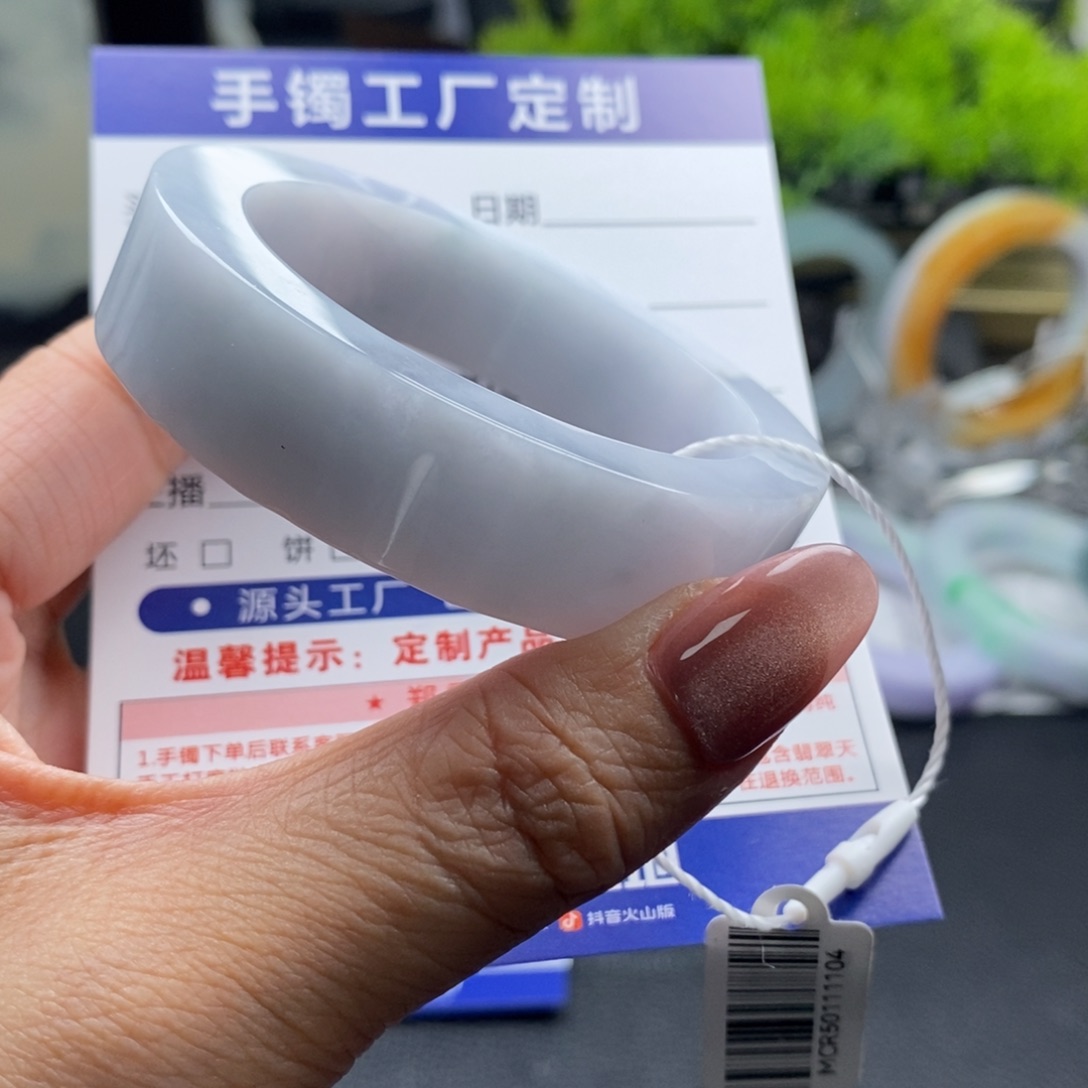 未镶嵌手镯定制翡翠基地质检发货