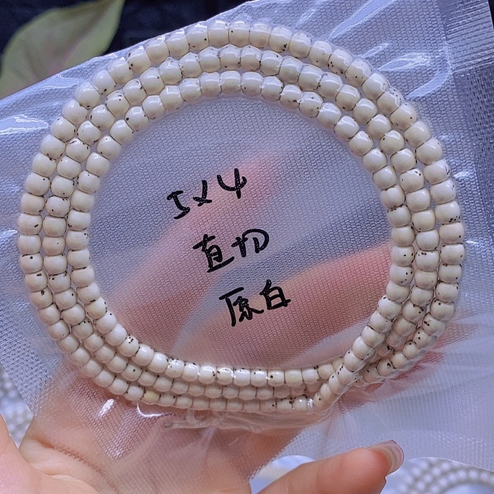 吊坠星月菩提星月