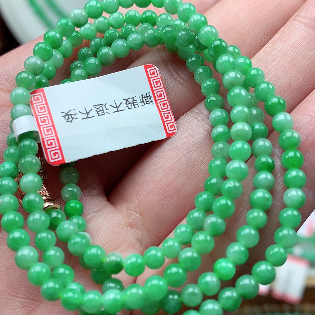 翡翠未镶嵌毛衣链