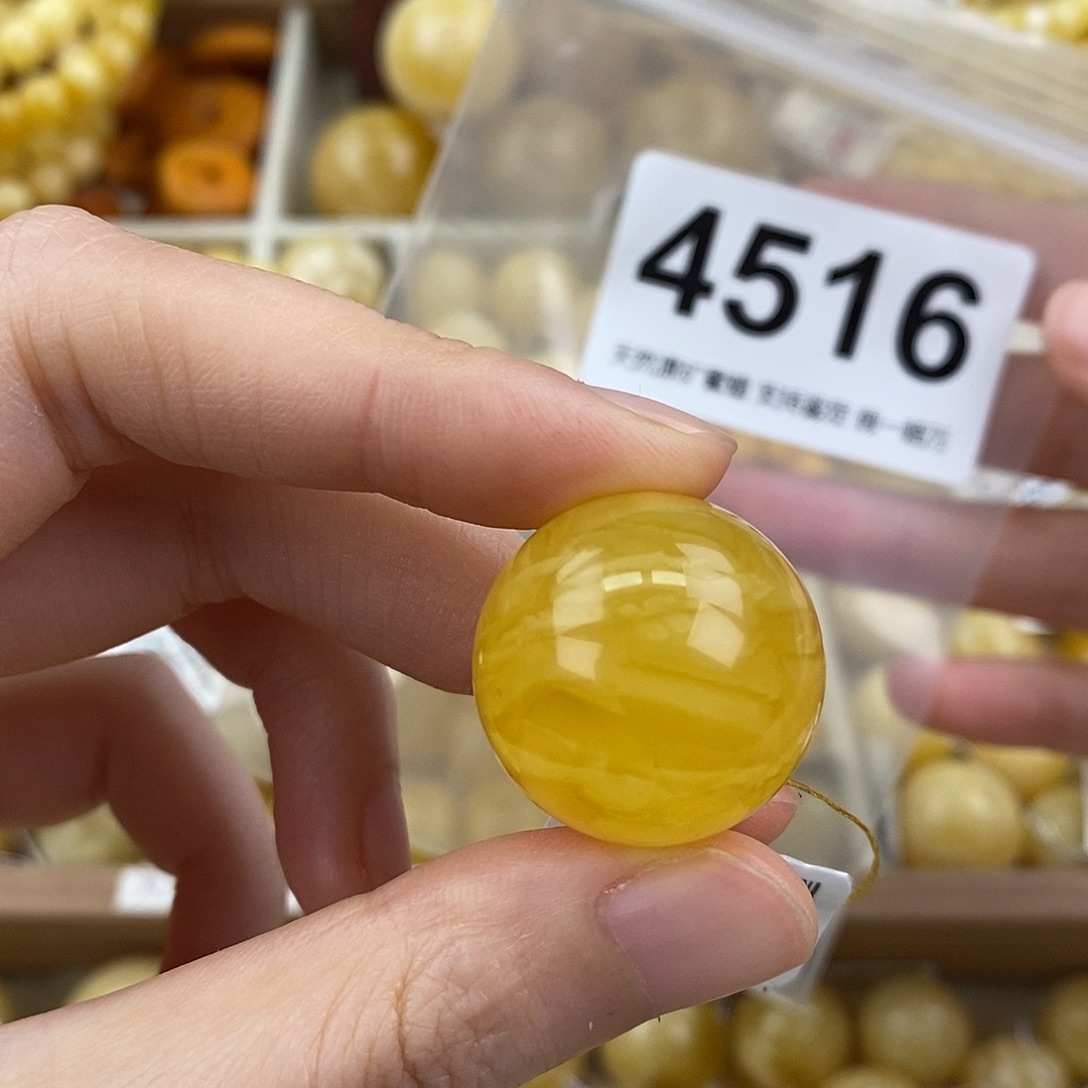 蜜蜡未镶嵌珠宝奇石23.1