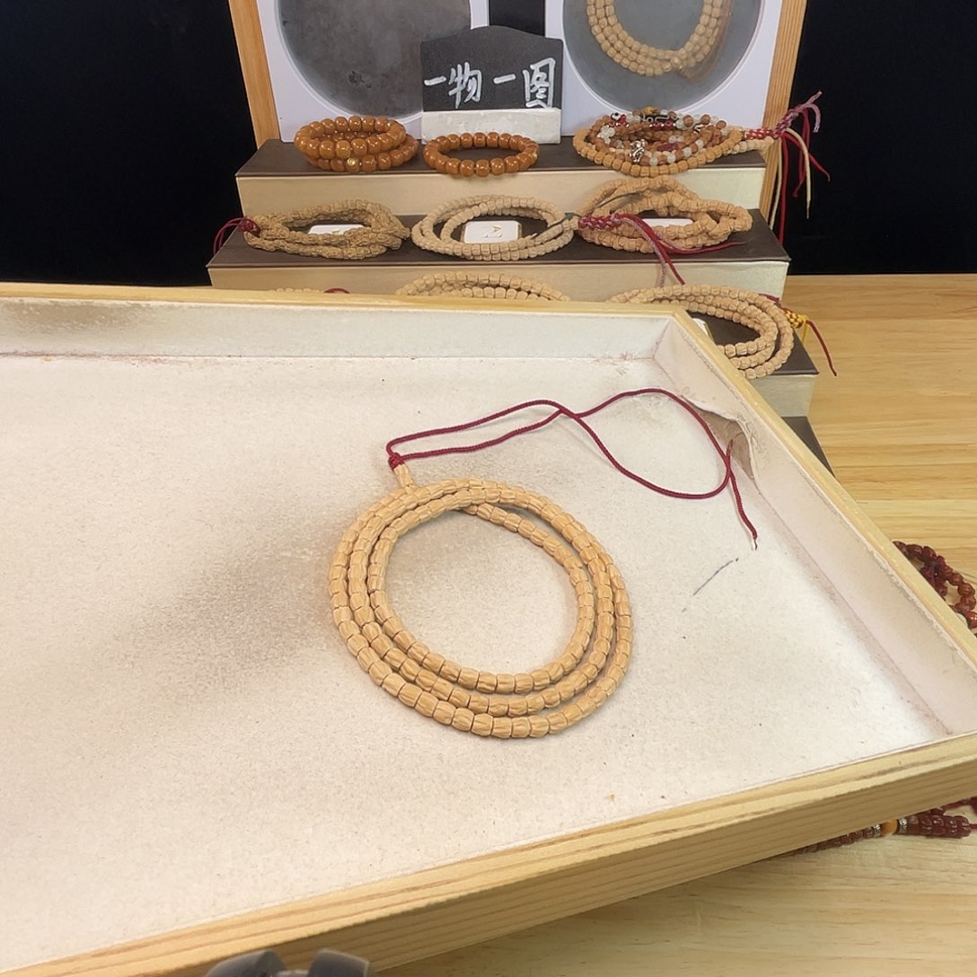 柏香籽/百香籽吊坠