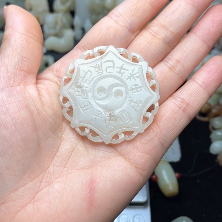 和田玉挂件未镶嵌