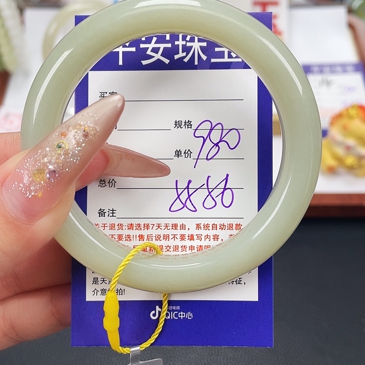 和田玉未镶嵌手镯