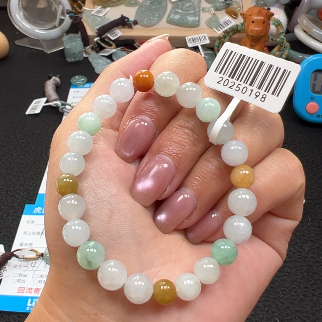 翡翠未镶嵌颈饰天然A货缅甸翡翠